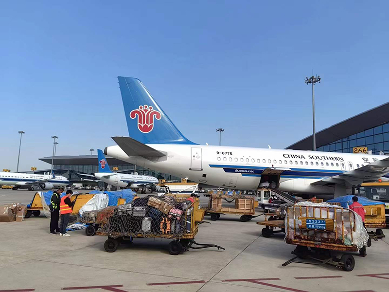 湘乡到和田空运公司-航空